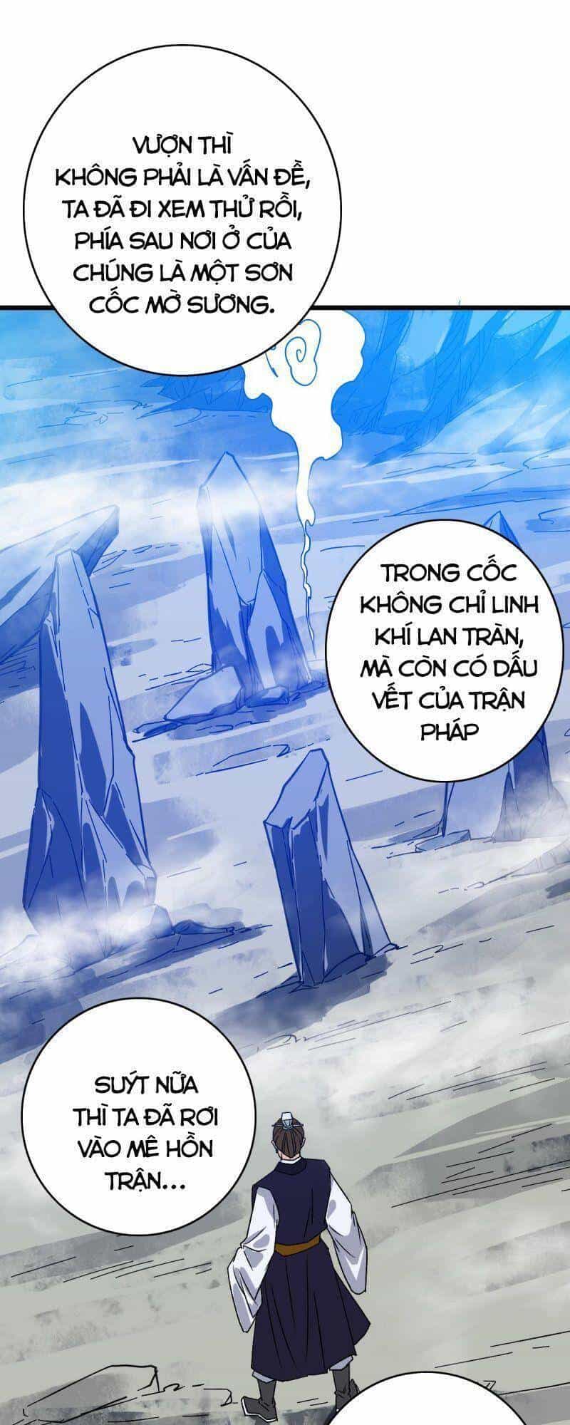 Siêu Đạo Thần Thuật - Chương 88 - ảnh 33
