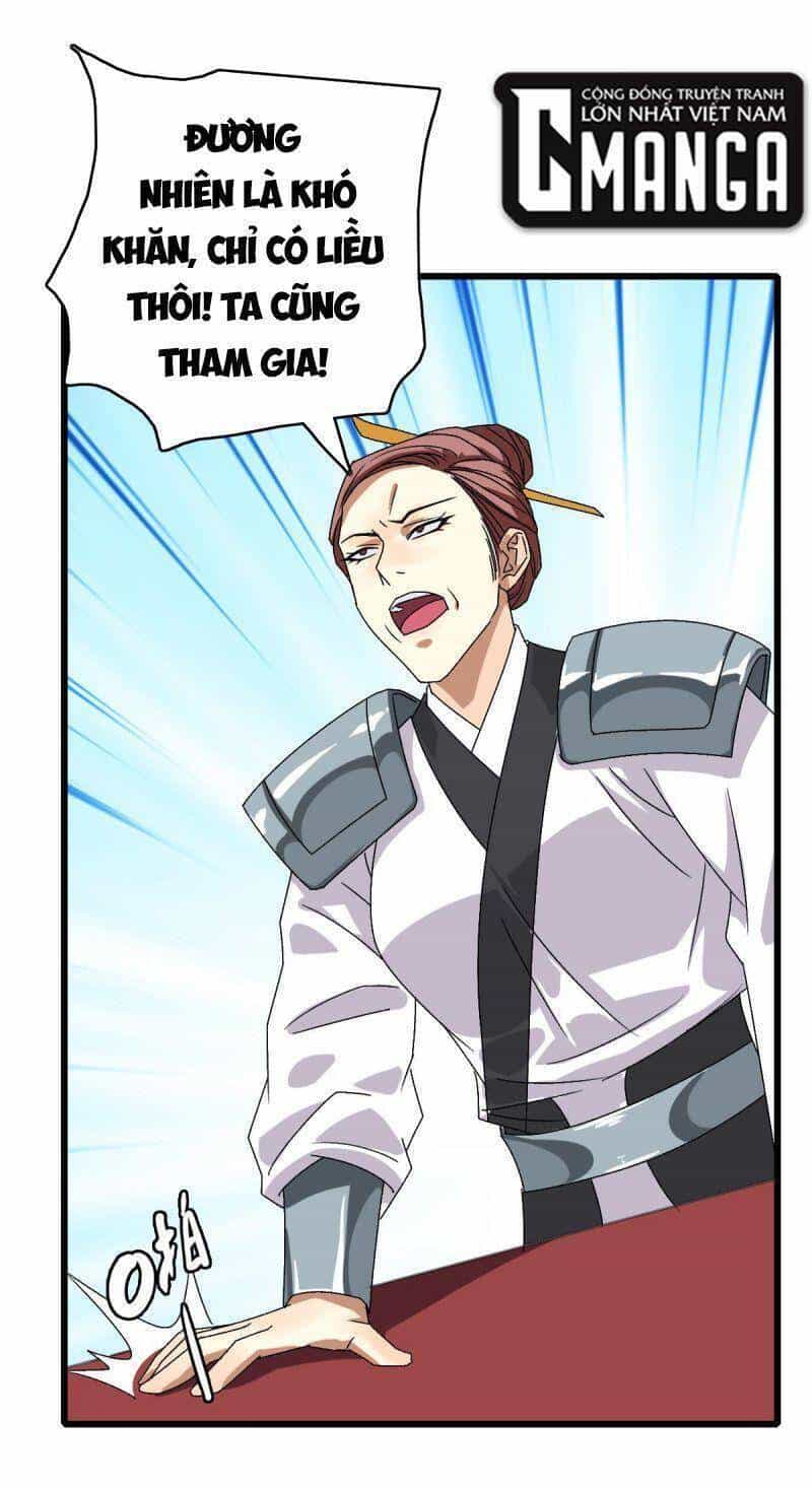 Siêu Đạo Thần Thuật - Chương 88 - ảnh 43