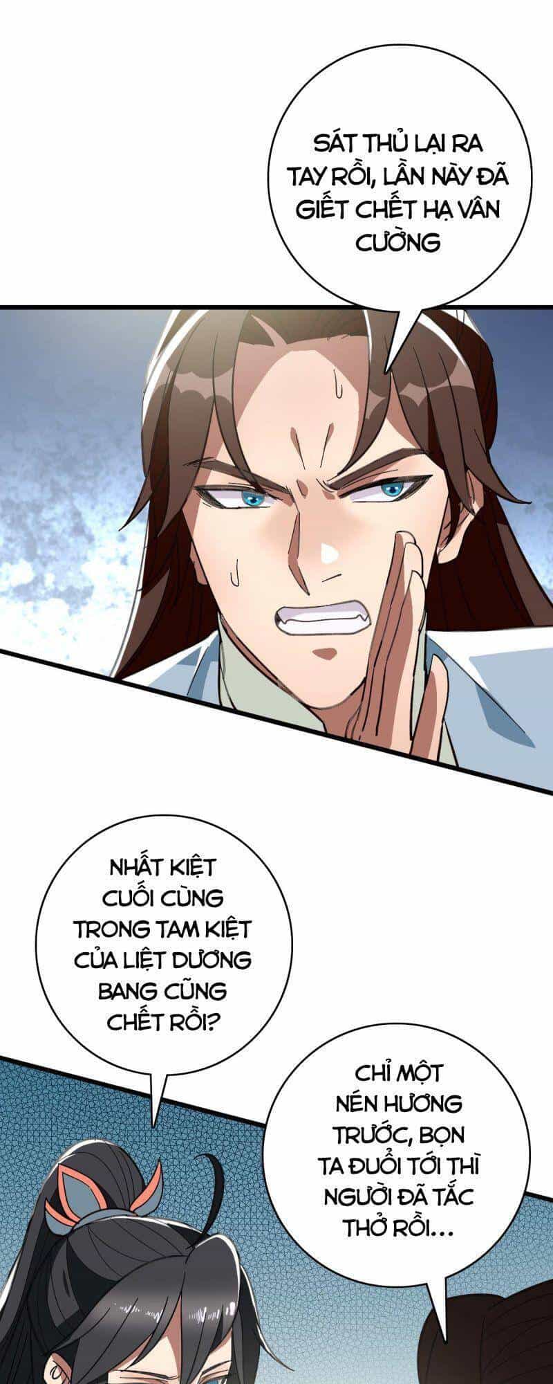 Siêu Đạo Thần Thuật - Chương 89 - ảnh 15