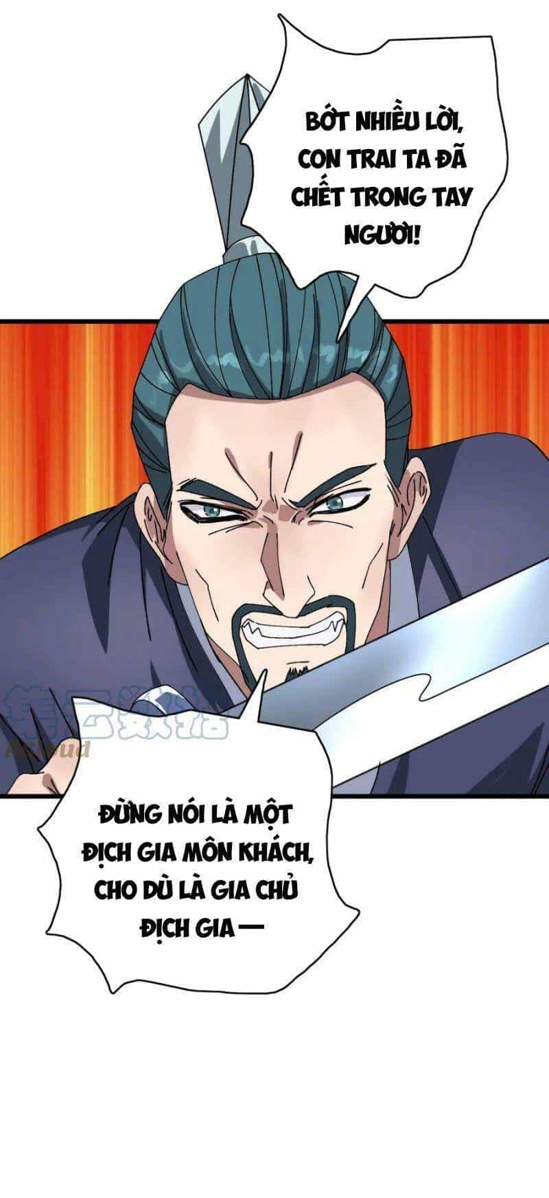 Siêu Đạo Thần Thuật - Chương 90 - ảnh 17