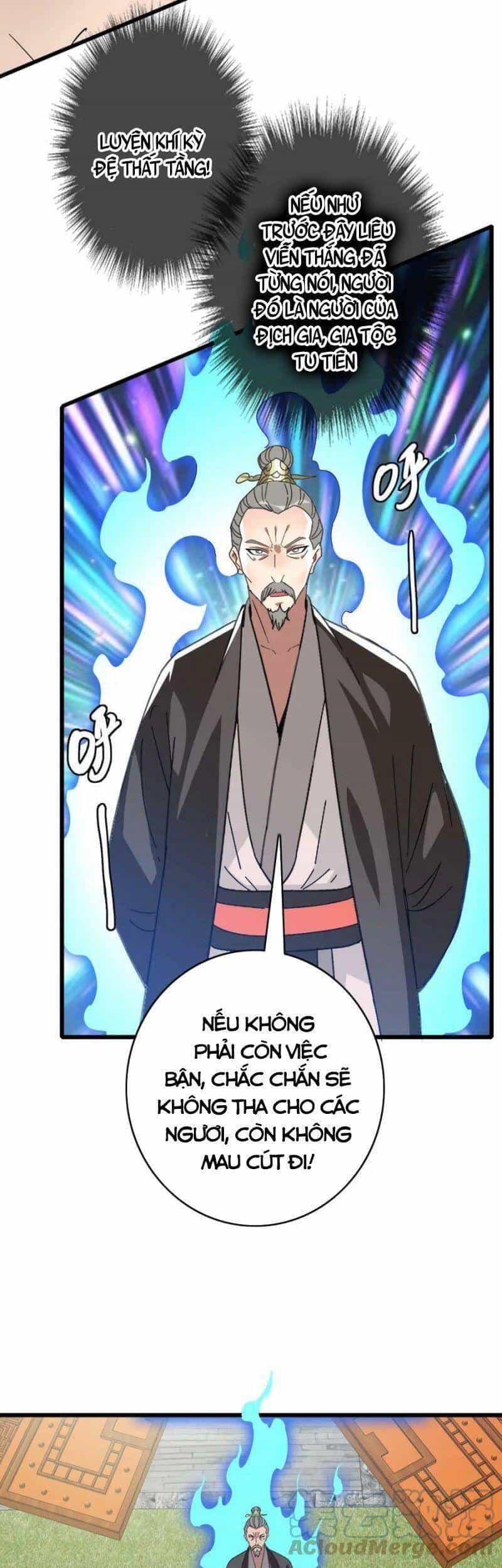 Siêu Đạo Thần Thuật - Chương 91 - ảnh 27