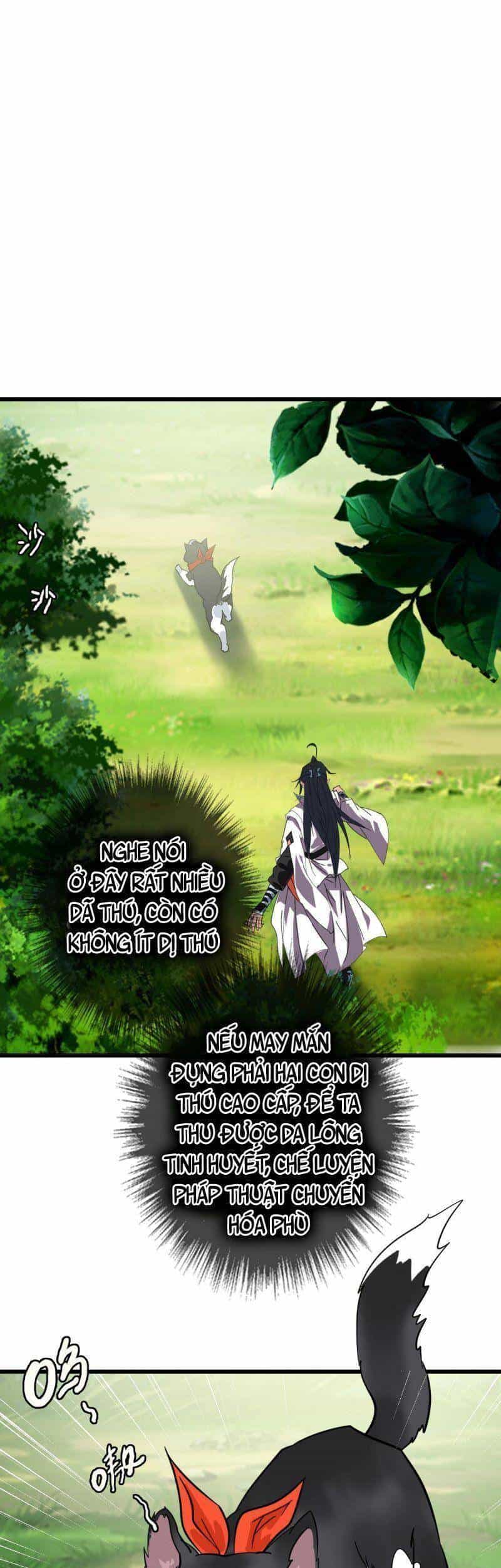 Siêu Đạo Thần Thuật - Chương 92 - ảnh 8