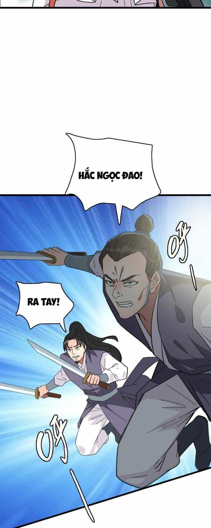 Siêu Đạo Thần Thuật - Chương 93 - ảnh 34