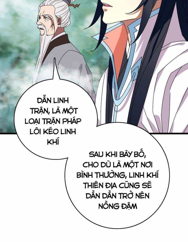 Siêu Đạo Thần Thuật - Chương 94 - ảnh 21