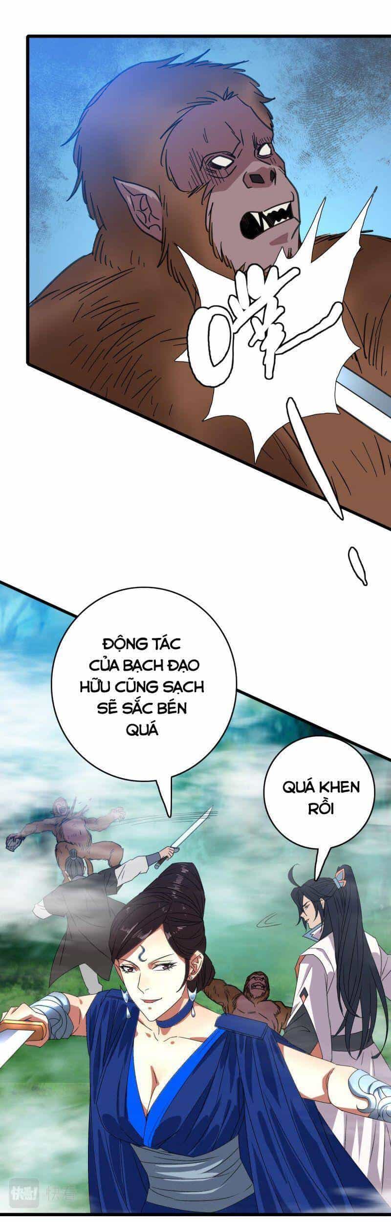Siêu Đạo Thần Thuật - Chương 94 - ảnh 34