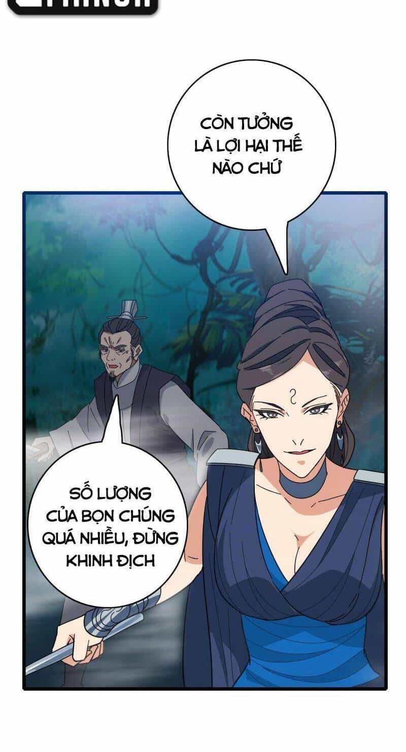 Siêu Đạo Thần Thuật - Chương 95 - ảnh 10
