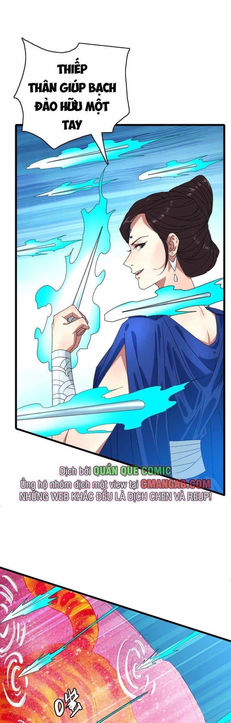 Siêu Đạo Thần Thuật - Chương 96 - ảnh 15