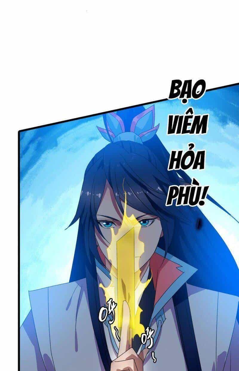 Siêu Đạo Thần Thuật - Chương 96 - ảnh 18