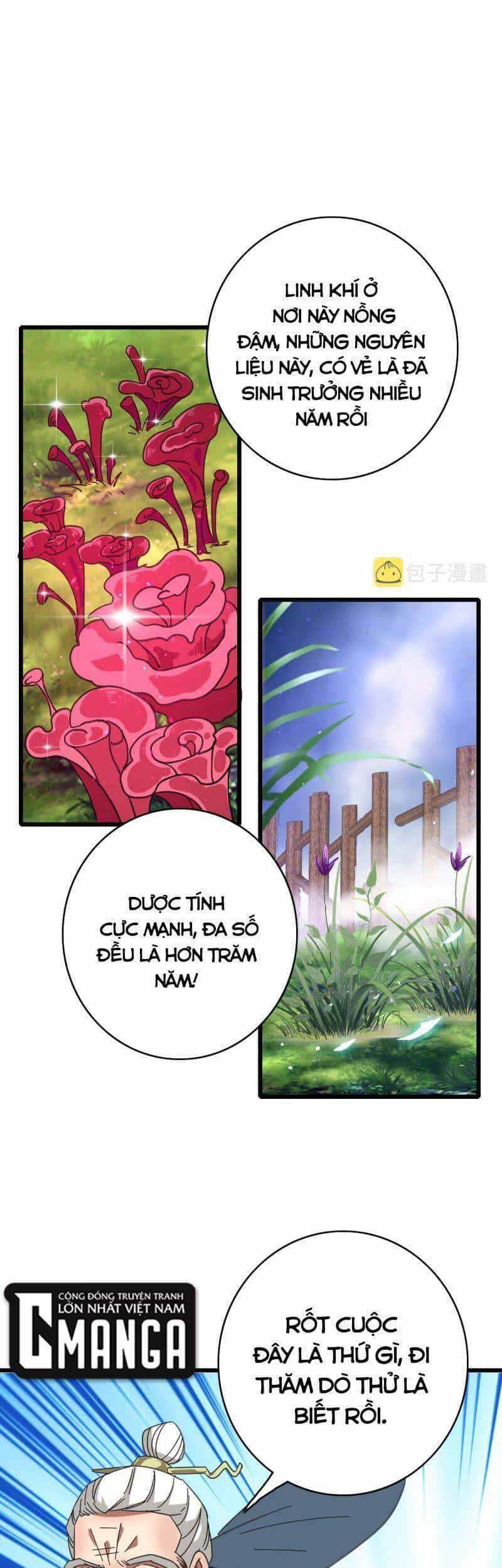 Siêu Đạo Thần Thuật - Chương 97 - ảnh 22