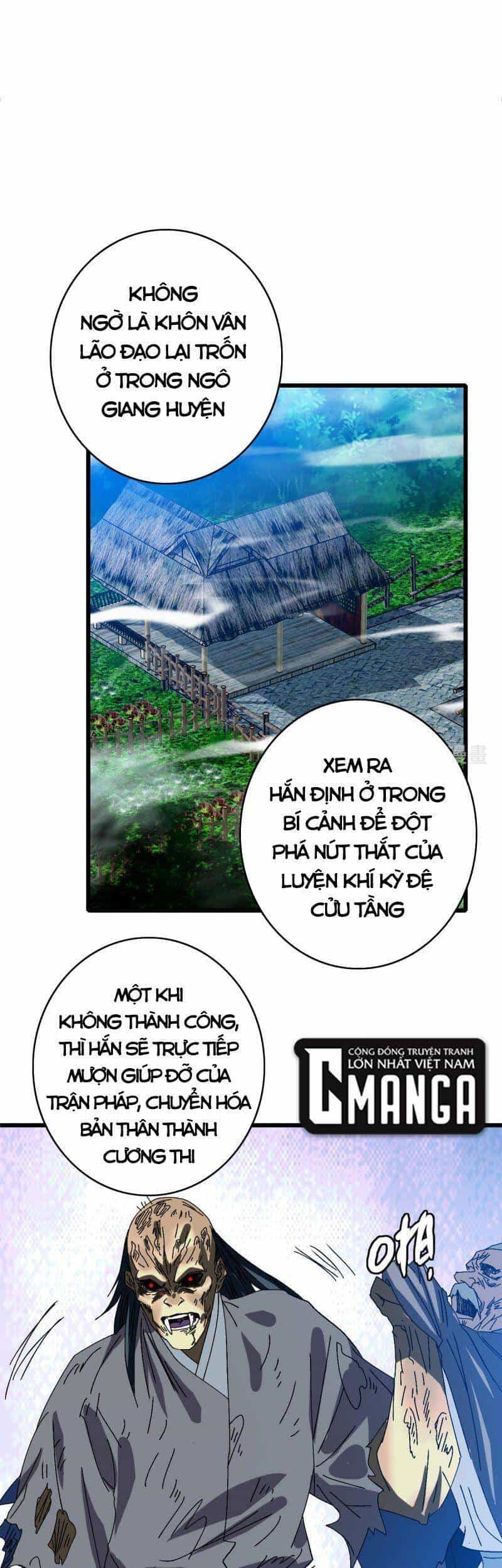 Siêu Đạo Thần Thuật - Chương 98 - ảnh 6