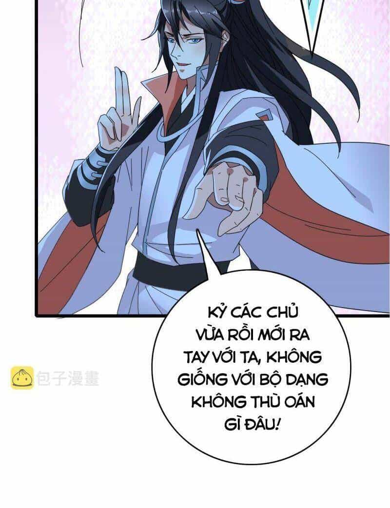 Siêu Đạo Thần Thuật - Chương 99 - ảnh 14