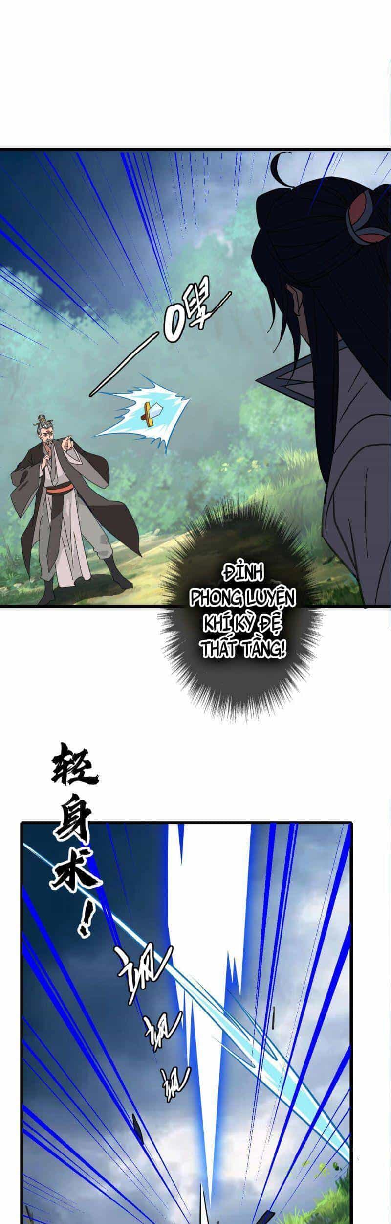 Siêu Đạo Thần Thuật - Chương 99 - ảnh 16