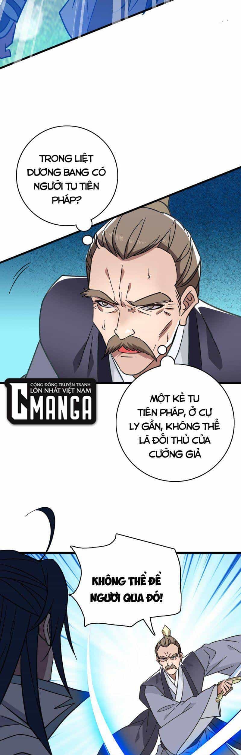 Siêu Đạo Thần Thuật - Chương 99 - ảnh 30