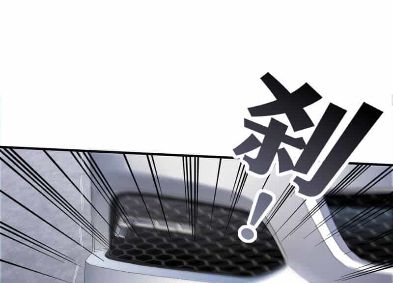 Siêu Năng Bất Lương Học Bá - Chương 9 - ảnh 135