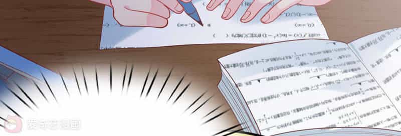 Siêu Năng Bất Lương Học Bá - Chương 9 - ảnh 72