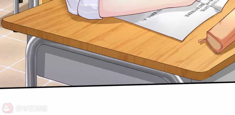 Siêu Năng Bất Lương Học Bá - Chương 10 - ảnh 12