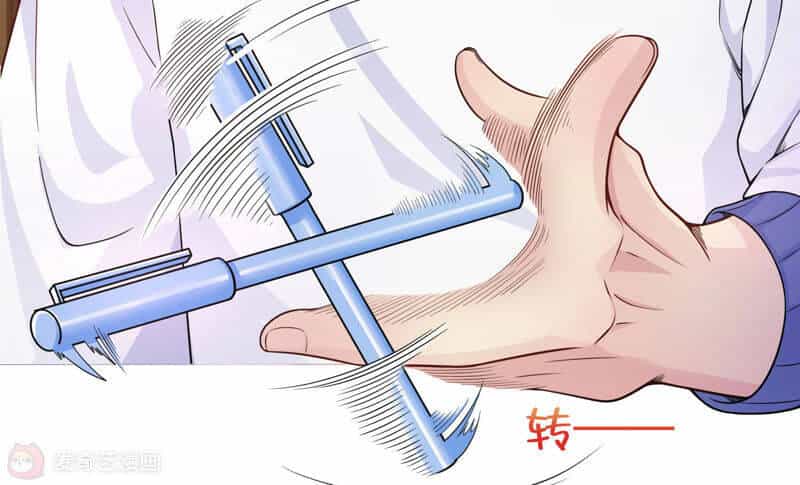 Siêu Năng Bất Lương Học Bá - Chương 11 - ảnh 100