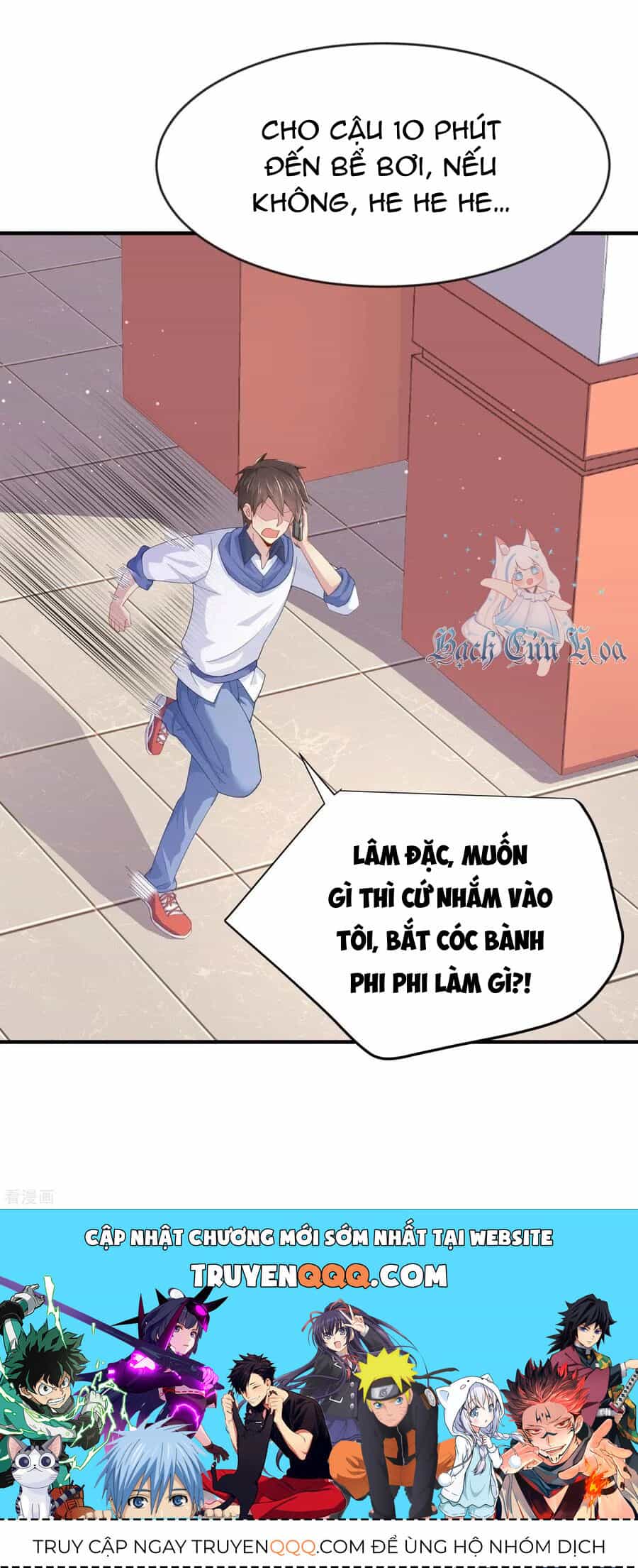 Siêu Năng Bất Lương Học Bá - Chương 18 - ảnh 24