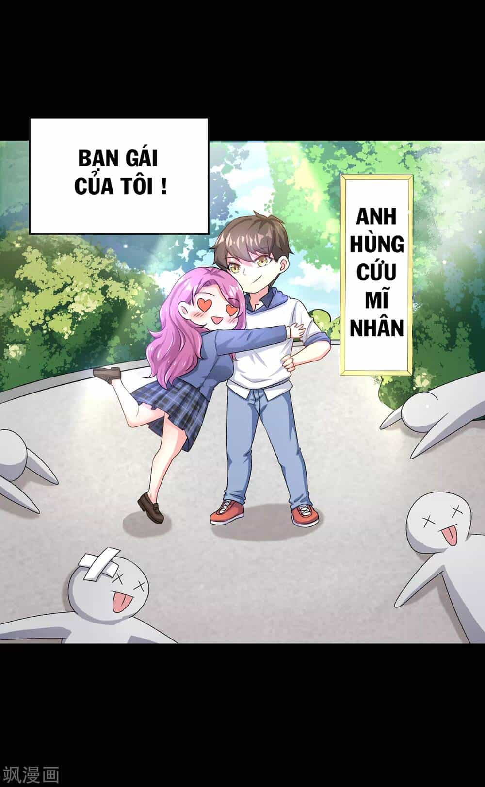Siêu Năng Bất Lương Học Bá - Chương 1 - ảnh 17