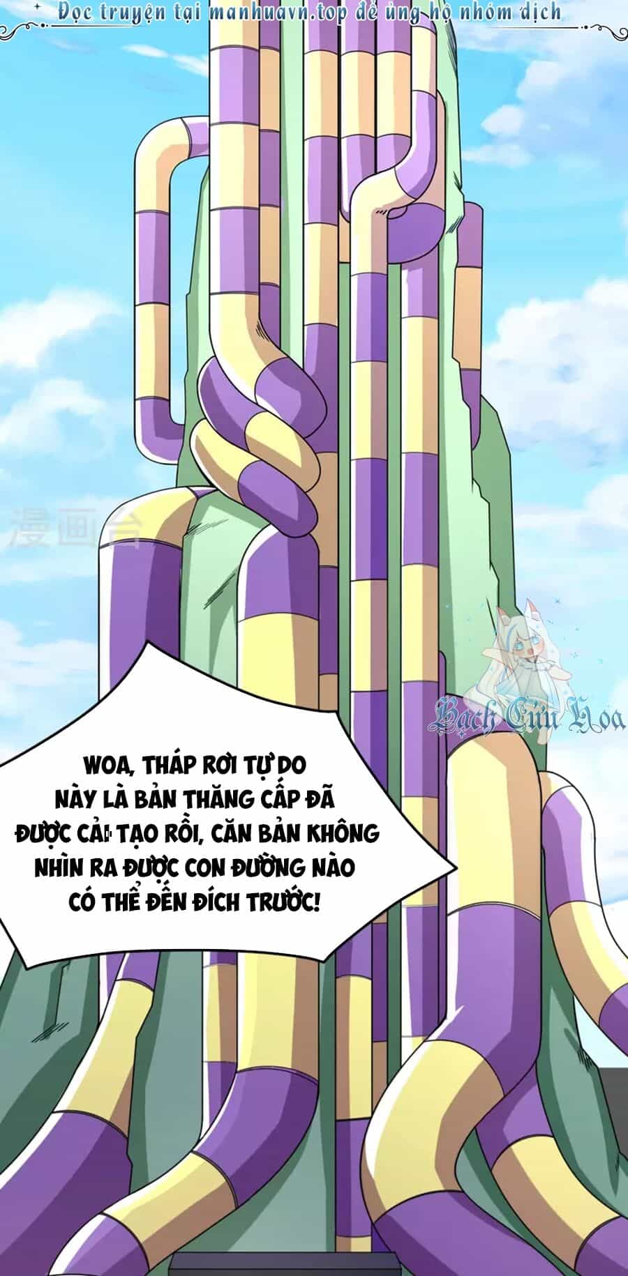 Siêu Năng Bất Lương Học Bá - Chương 23 - ảnh 28