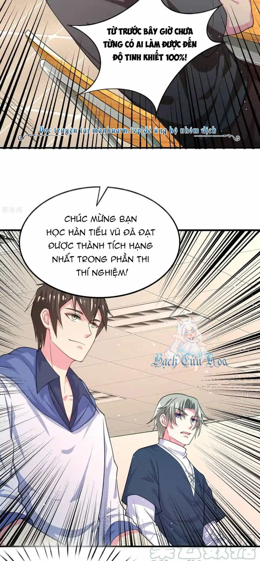Siêu Năng Bất Lương Học Bá - Chương 29 - ảnh 10