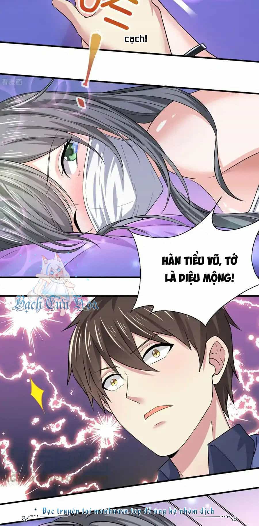 Siêu Năng Bất Lương Học Bá - Chương 30 - ảnh 19