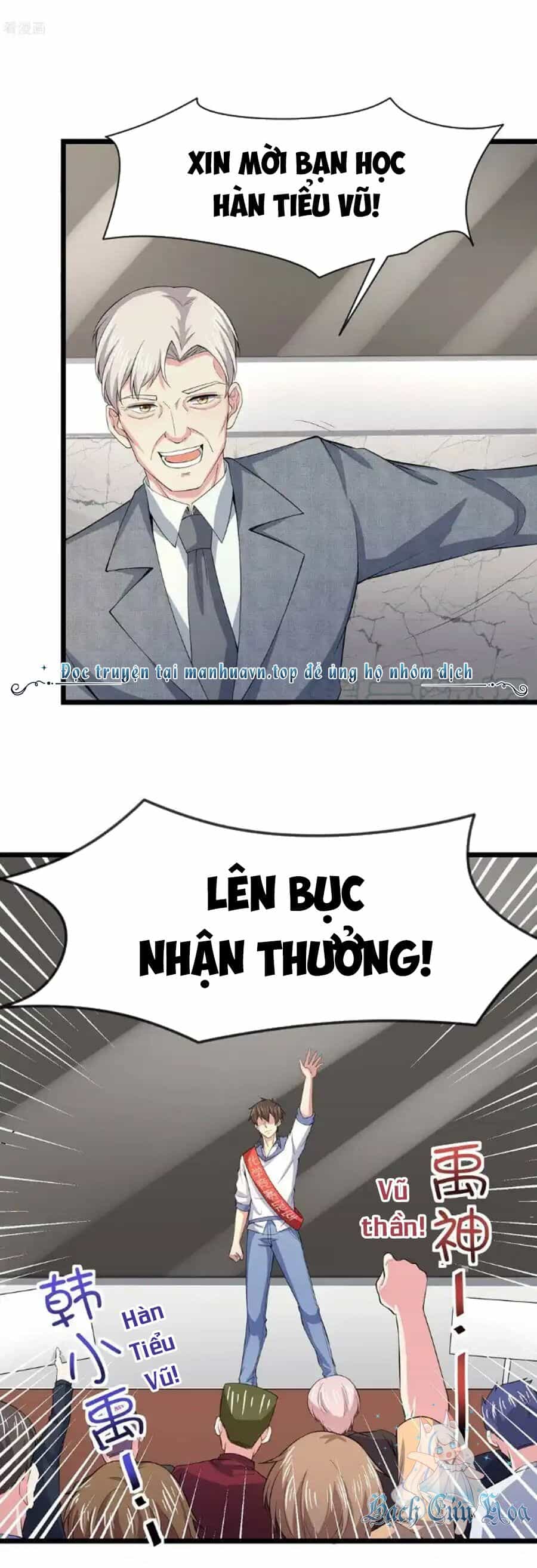 Siêu Năng Bất Lương Học Bá - Chương 34 - ảnh 13