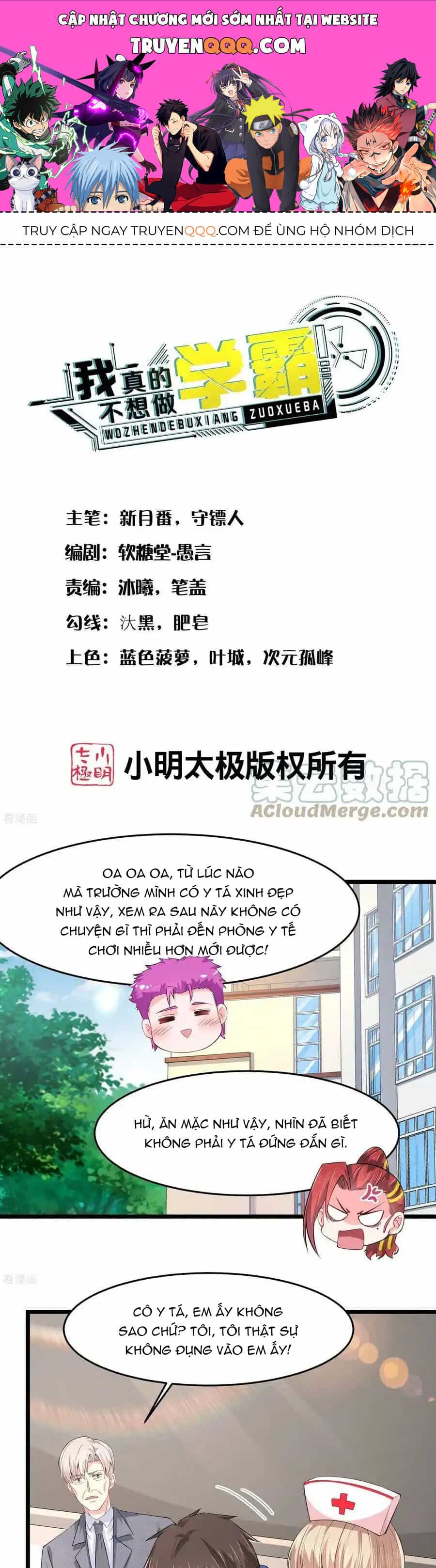 Siêu Năng Bất Lương Học Bá - Chương 35 - ảnh 1