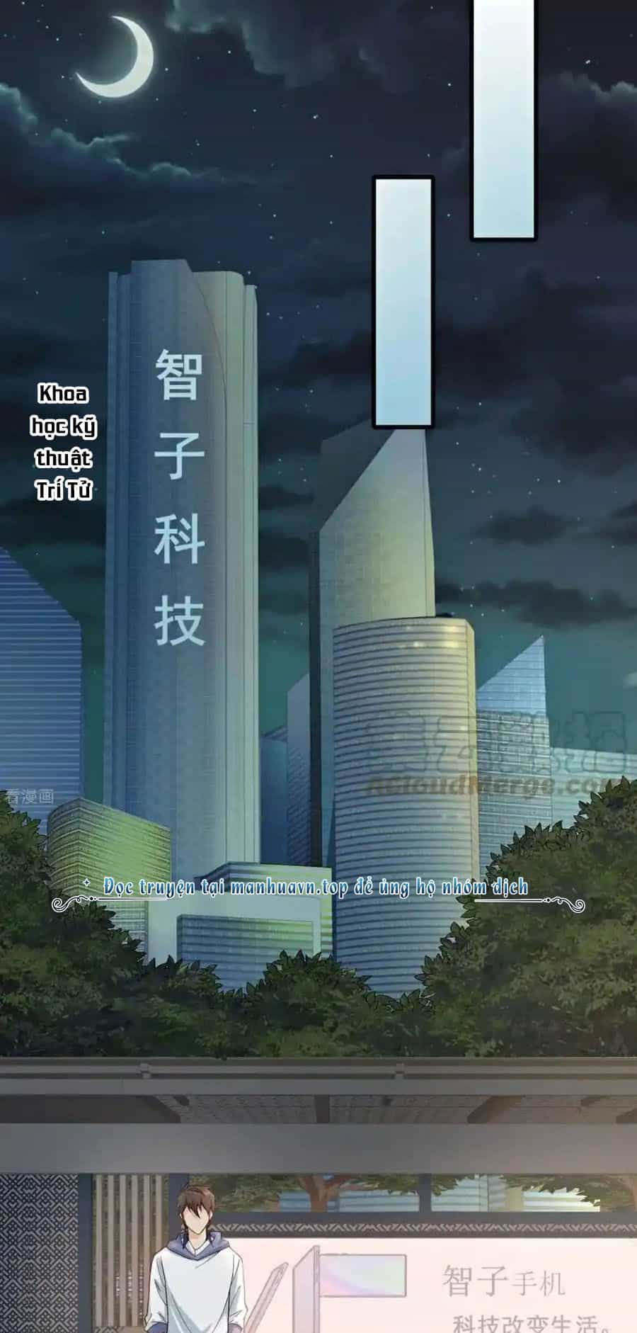 Siêu Năng Bất Lương Học Bá - Chương 39 - ảnh 26