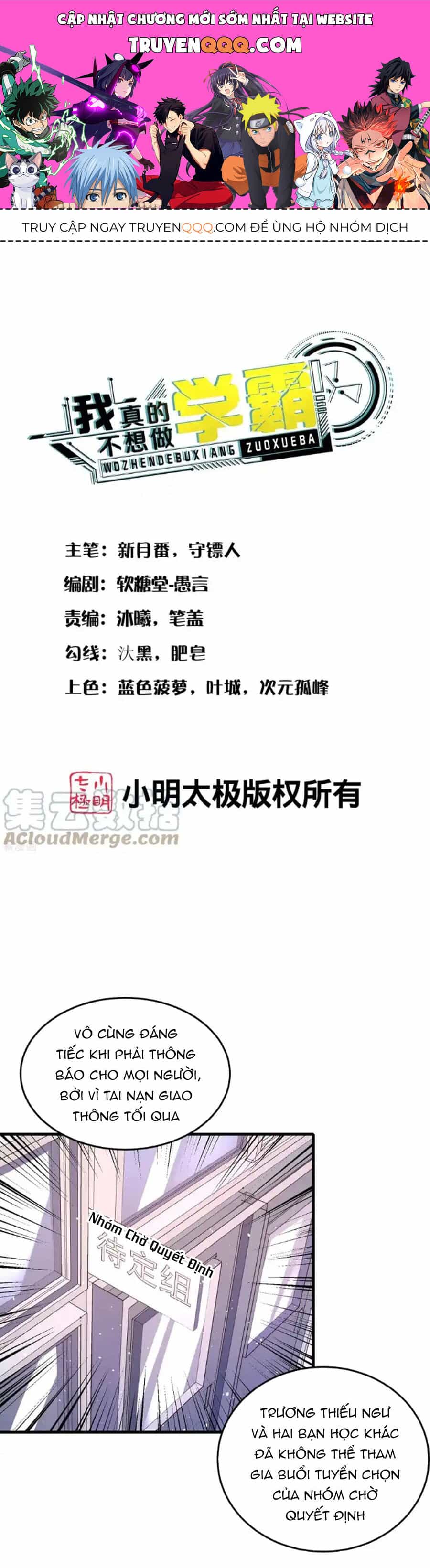 Siêu Năng Bất Lương Học Bá - Chương 41 - ảnh 1