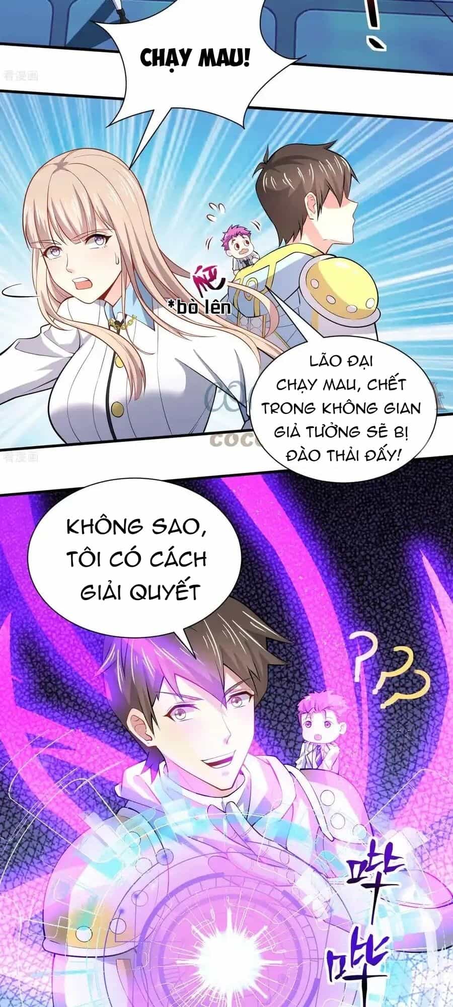 Siêu Năng Bất Lương Học Bá - Chương 44 - ảnh 19
