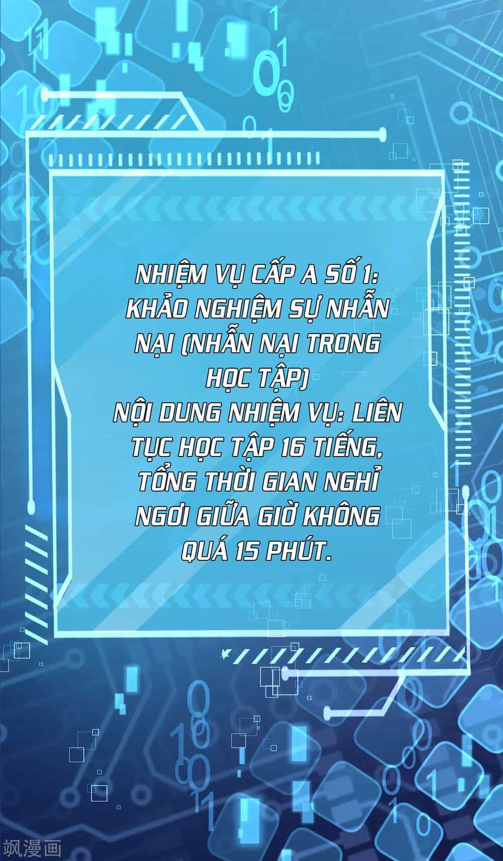Siêu Năng Bất Lương Học Bá - Chương 4 - ảnh 14