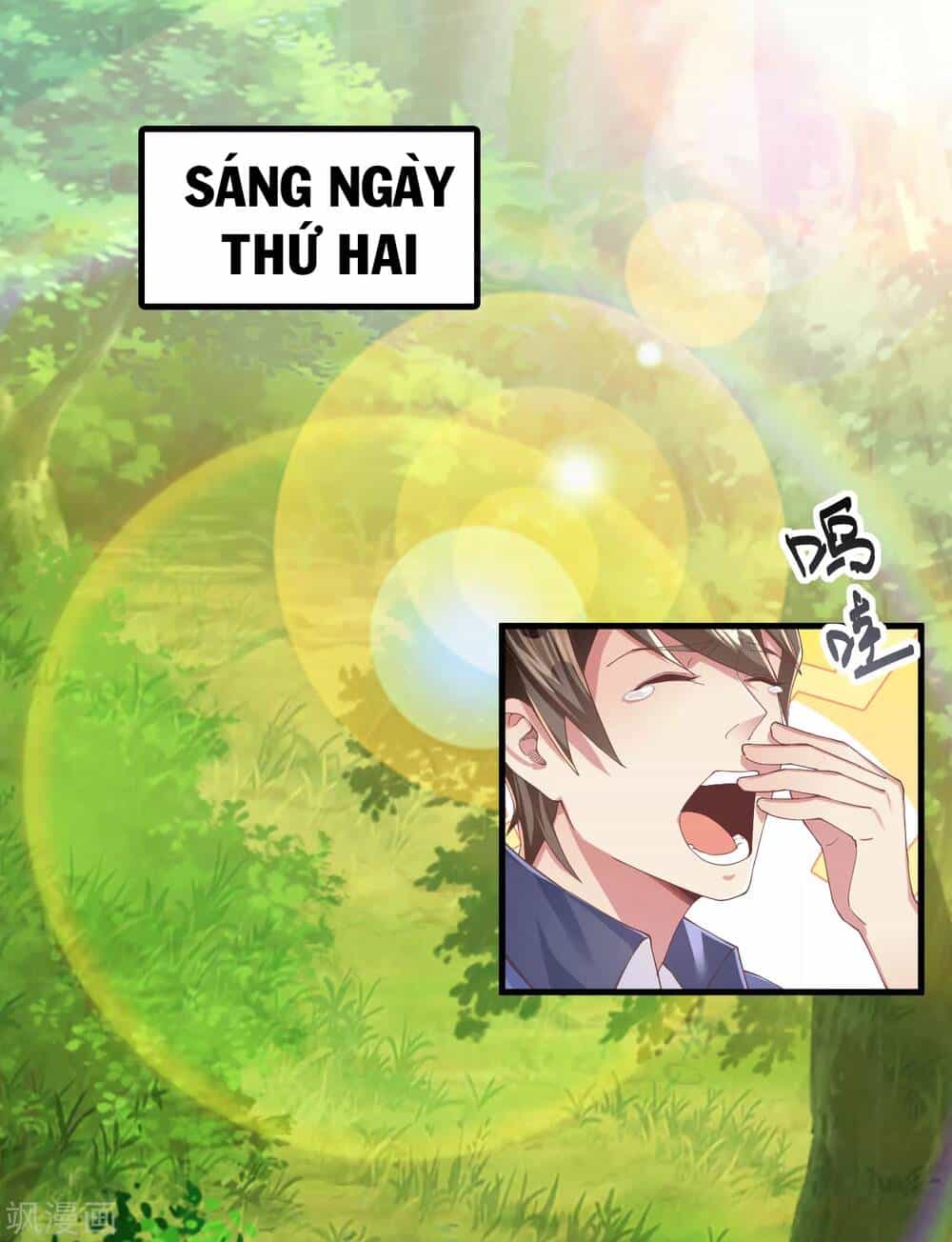 Siêu Năng Bất Lương Học Bá - Chương 4 - ảnh 41