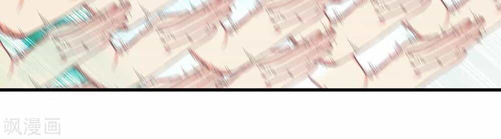 Siêu Năng Bất Lương Học Bá - Chương 4 - ảnh 62
