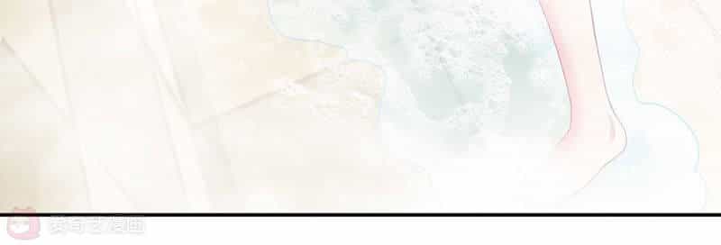 Siêu Năng Bất Lương Học Bá - Chương 5 - ảnh 115