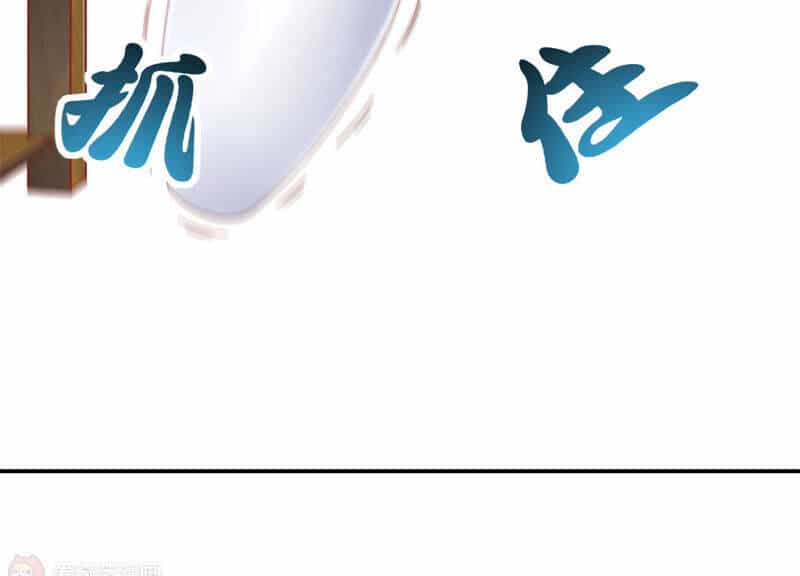 Siêu Năng Bất Lương Học Bá - Chương 7 - ảnh 126