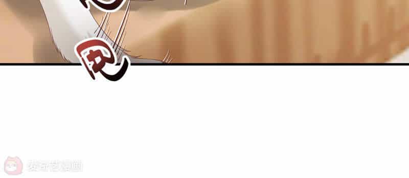 Siêu Năng Bất Lương Học Bá - Chương 7 - ảnh 73