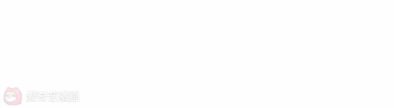 Siêu Năng Bất Lương Học Bá - Chương 8 - ảnh 95
