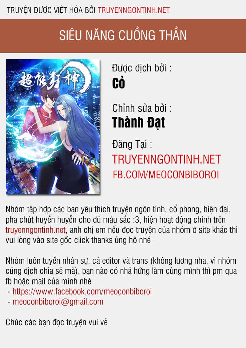 Siêu Năng Cuồng Thần - Chương 15 - ảnh 1