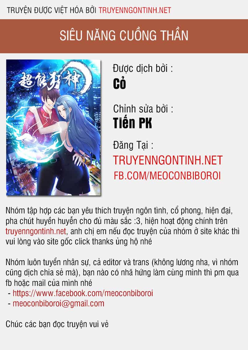 Siêu Năng Cuồng Thần - Chương 17 - ảnh 1