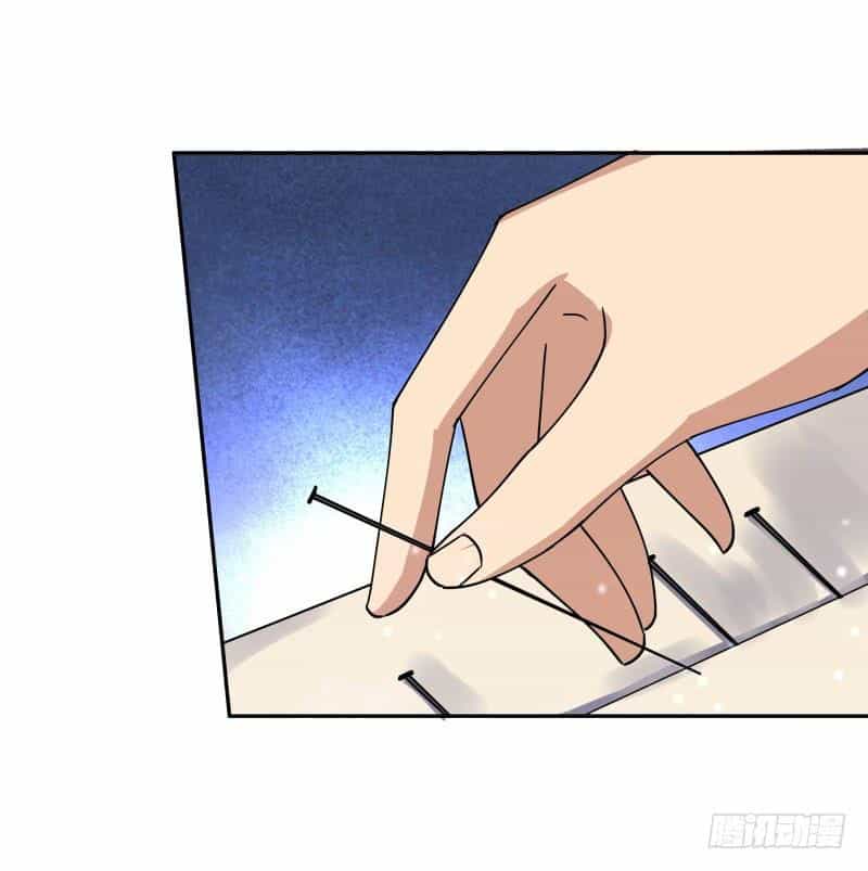 Siêu Năng Cuồng Thần - Chương 18 - ảnh 11