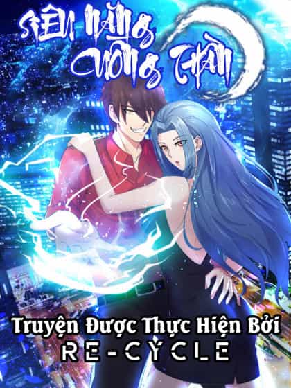 Siêu Năng Cuồng Thần - Chương 2 - ảnh 1