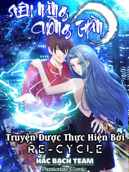 Siêu Năng Cuồng Thần - Chương 6 - ảnh 1