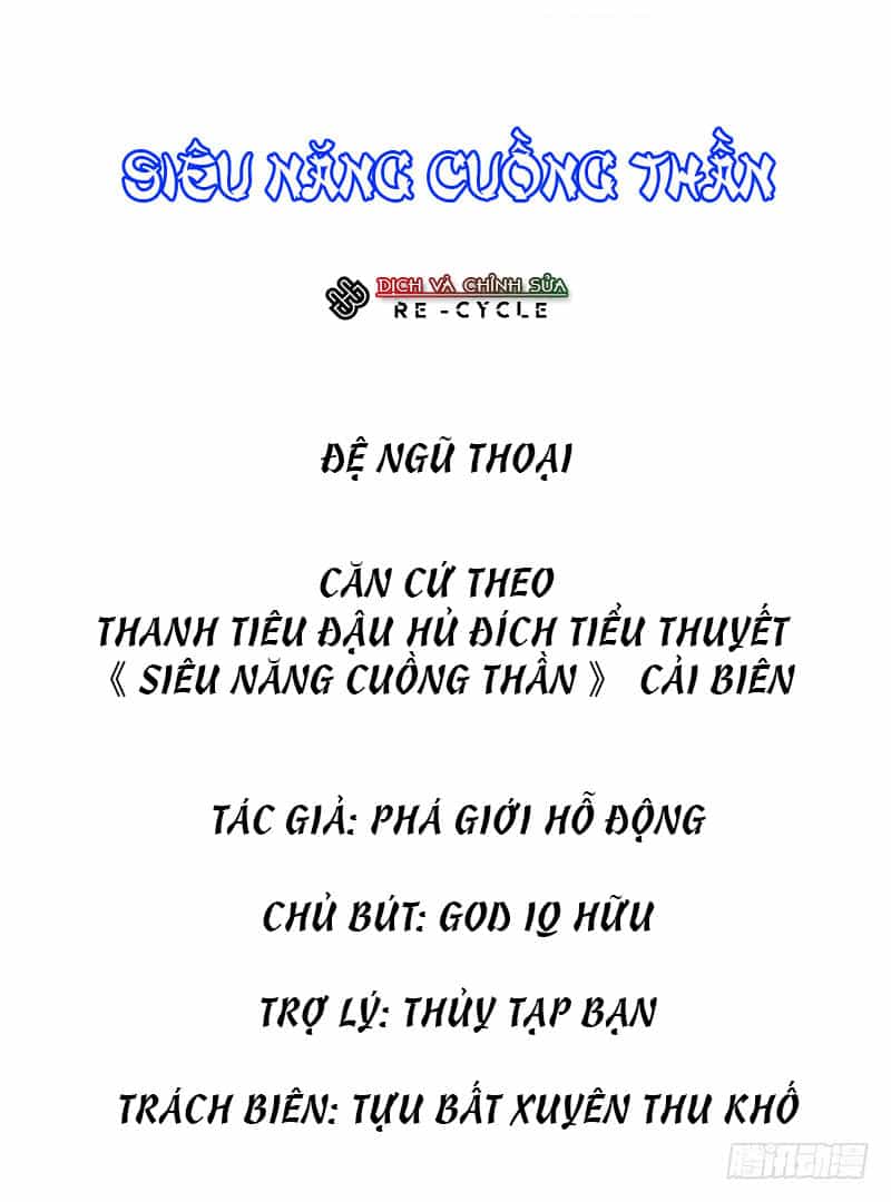 Siêu Năng Cuồng Thần - Chương 8 - ảnh 3