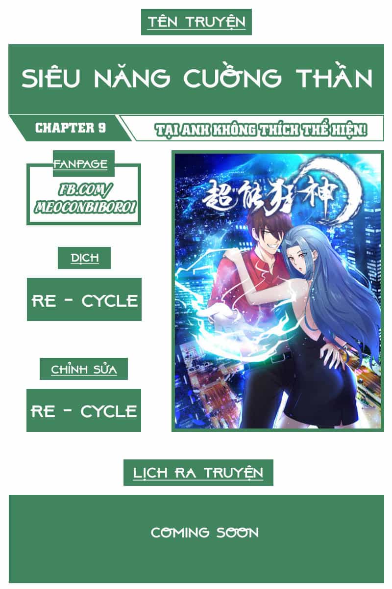 Siêu Năng Cuồng Thần - Chương 9 - ảnh 1