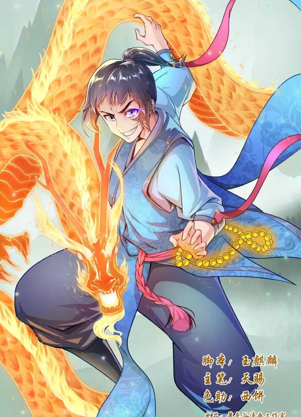Siêu Năng Đại Hiệp - Chương 14 - ảnh 1