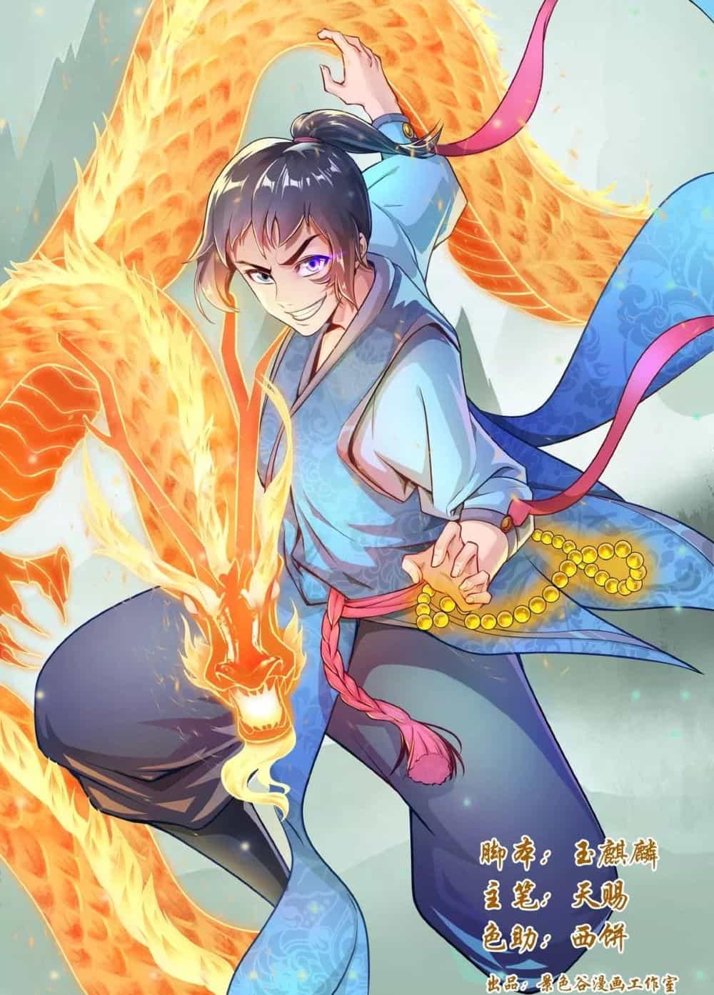 Siêu Năng Đại Hiệp - Chương 16 - ảnh 1