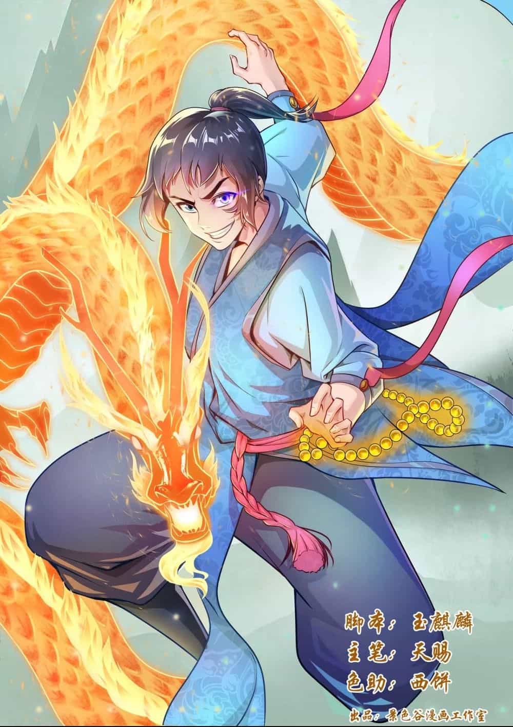 Siêu Năng Đại Hiệp - Chương 2 - ảnh 1
