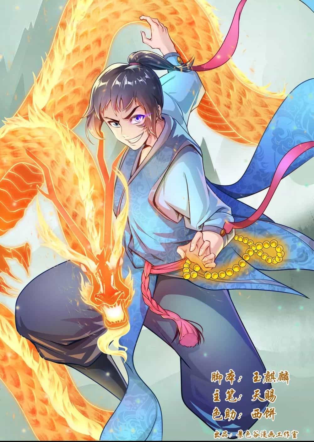 Siêu Năng Đại Hiệp - Chương 8 - ảnh 1