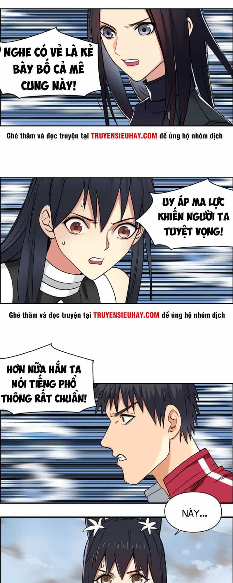 Siêu Năng Lập Phương - Chương 106 - ảnh 14